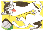 �C���X�g